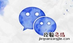 微信名女生简单气质清新网名 最新女生微信网名简单大气个性