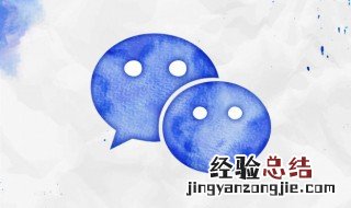 微信名女生简单气质清新网名 最新女生微信网名简单大气个性