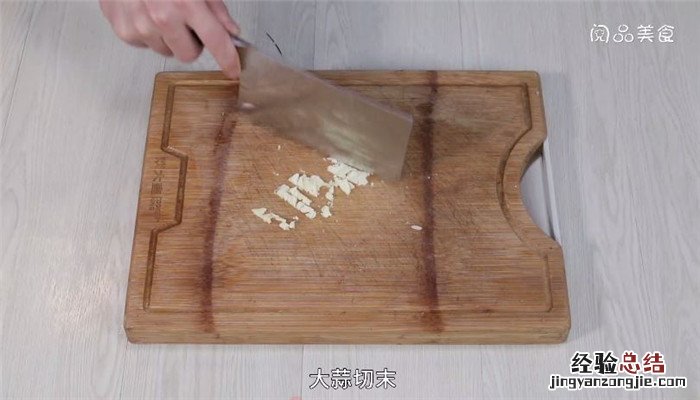 如何凉拌芹菜叶子 凉拌芹菜叶子的做法
