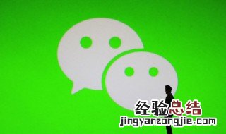 4字大气有涵养的网名女人的微信昵称 微信网名优雅气质四个字