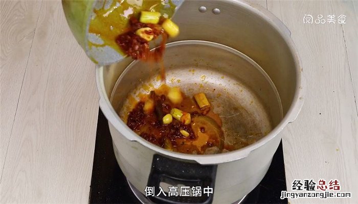 酸辣猪皮卷怎么做 美味猪皮卷的做法大全