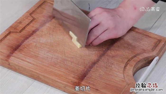 酸辣猪皮卷怎么做 美味猪皮卷的做法大全