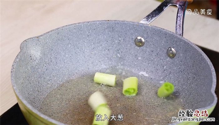 酸辣猪皮卷怎么做 美味猪皮卷的做法大全