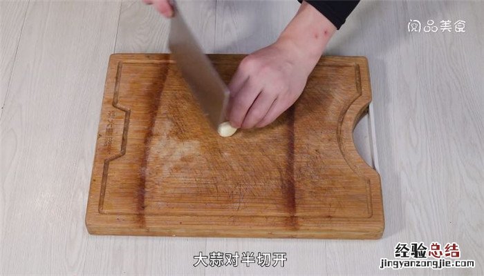 酸辣猪皮卷怎么做 美味猪皮卷的做法大全
