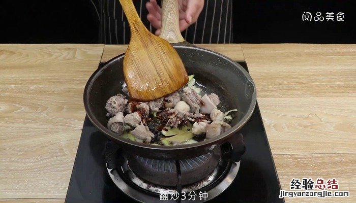 土豆烧鹅的正宗做法 土豆烧大鹅的做法