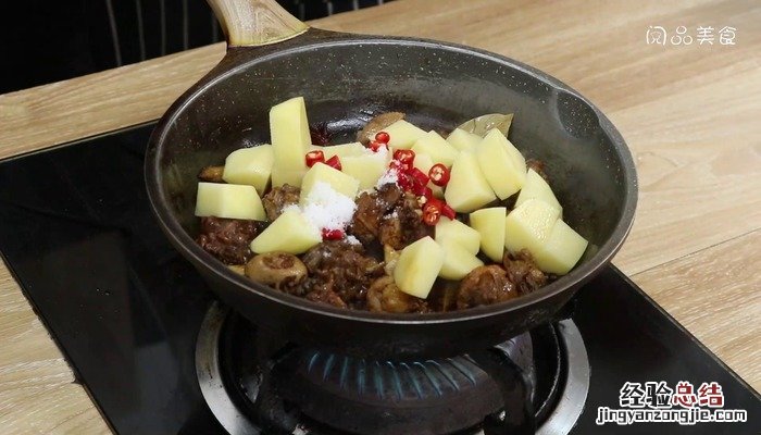 土豆烧鹅的正宗做法 土豆烧大鹅的做法