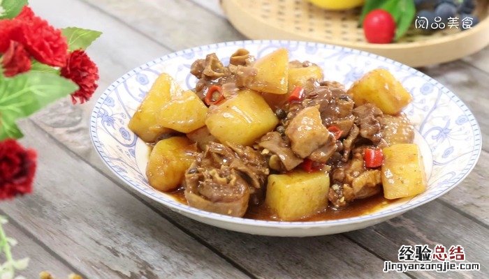 土豆烧鹅的正宗做法 土豆烧大鹅的做法