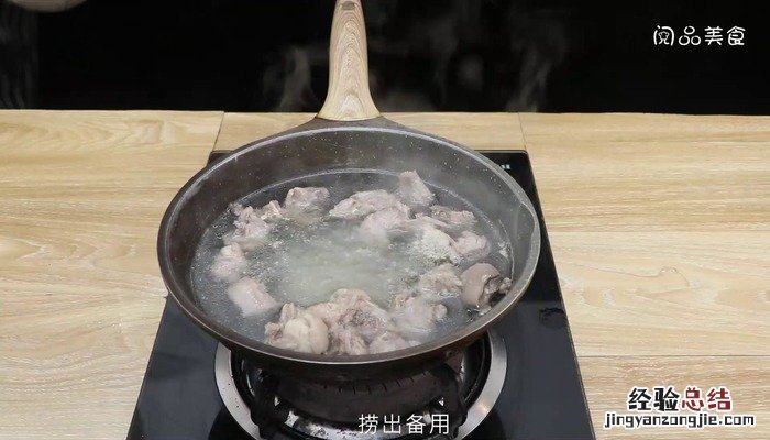 土豆烧鹅的正宗做法 土豆烧大鹅的做法