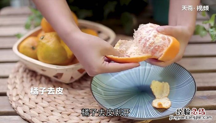 橘子罐头怎么做不酸 橘子罐头怎么做