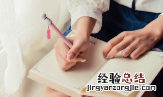 追逐梦想的名言名句 追逐梦想的名言名句有哪些