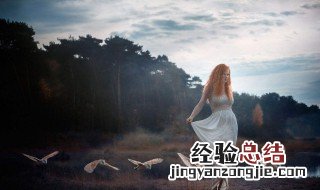 感悟人生的经典句子走心 感悟人生的经典句子