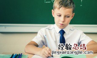 关于烟花的比喻句子 关于烟花的比喻句