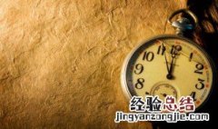经典哲理句子 福气的经典哲理句子