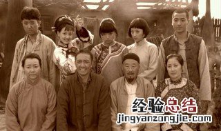 闯关东剧情介绍 电视连续剧闯关东剧情介绍
