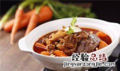 牛仔骨汤做法 牛仔骨汤如何做