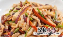 咸肉炒年糕如何做 咸肉炒年糕如何做好吃