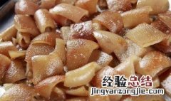 猪皮如何做容易烂 猪皮怎么做容易烂
