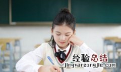 各执所词什么意思 各执一词是什么意思