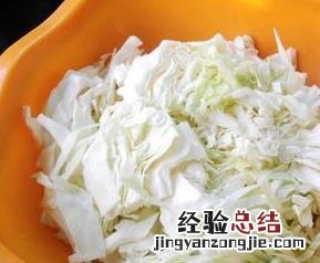 家常洋白菜怎么做好吃 洋白菜怎么做好吃