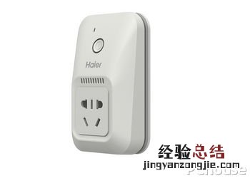 海尔HK-50C5WD简介 海尔501wdgr