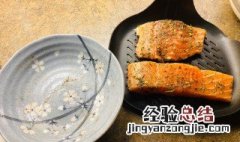 烤三文鱼的做法 烤三文鱼怎么做