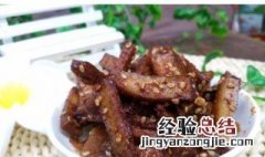 绝味豆腐干的制作方法 绝味豆腐干怎么制作