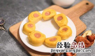 火腿肠南瓜卷制作方法 火腿肠南瓜卷如何制作