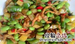 肉丝炒三丁怎么做 肉丝炒三丁的做法