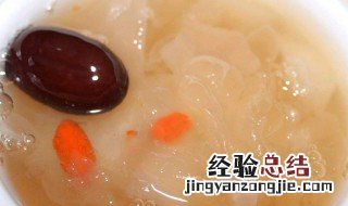 银耳雪梨露教程 怎么做银耳雪梨露