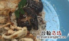 杂菌饭教程 做杂菌饭的方法