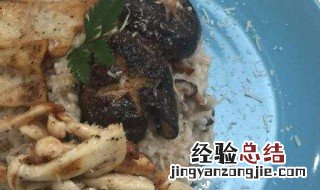 杂菌饭教程 做杂菌饭的方法
