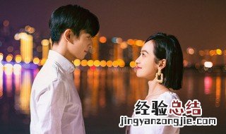 下一站是幸福电视剧剧情 了解一下电视剧的主演成员有哪些