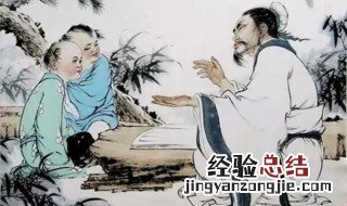 古人谈读书翻译 有关古人谈读书翻译