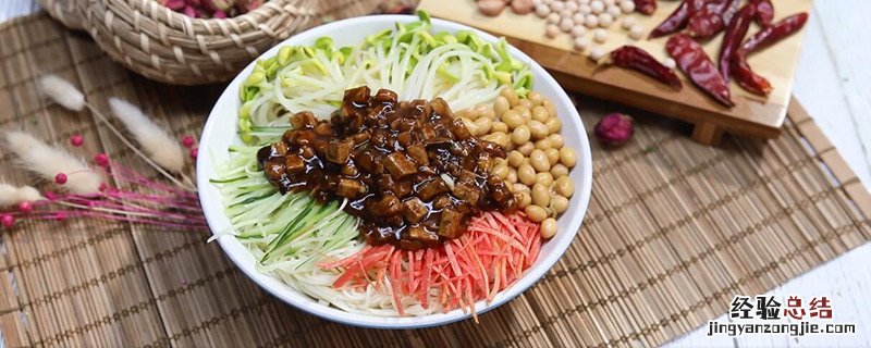 炸酱面的做法 家常 炸酱面的做法