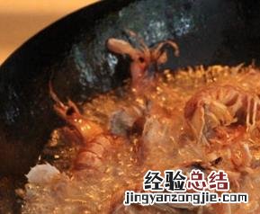 皮皮虾怎么做好吃又简单清蒸 皮皮虾怎么做好吃