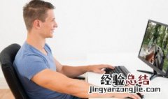 堡垒之夜怎么调语言 堡垒之夜如何切换语言