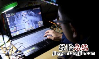 堡垒之夜如何设置语言 堡垒之夜怎么设置语言