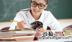 田加一笔变成什么字 田加一笔变成什么字呢