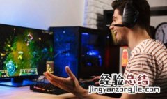 堡垒之夜怎么和队友互打 堡垒之夜如何与好友单挑