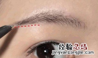 纹眉原来的眉毛怎么办 纹眉原来的眉毛怎么办才好看