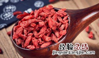 有湿气可以喝枸杞茶吗 湿寒体质喝绿茶放枸杞可以吗