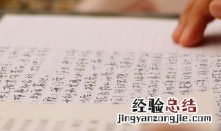 如何自制图书? 这四个要素是关键