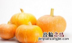 糯米南瓜卷的教程 制作糯米南瓜卷的方法