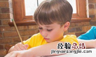 英文字母书写格式 记住这些书写口诀轻松应对书写格式