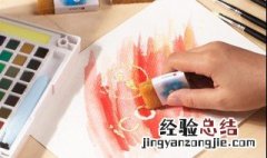 水彩怎么留白。 可以从这5个方法着手