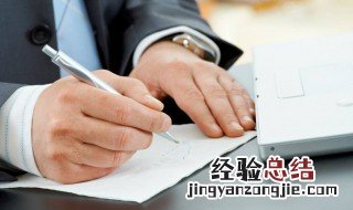 大自然中蕴含哲理的作文 关于大自然中蕴含哲理的作文范文