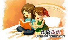 妄执五蕴之法为我所有称为我所见是什么意思 蕴之法为我所有称为我所见意思是什么