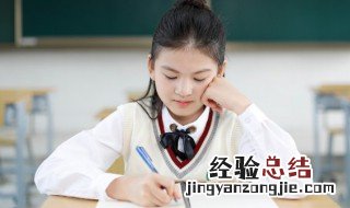 茉莉花养成记 养茉莉花日记