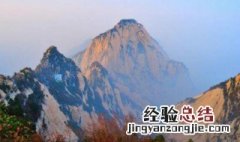 划分山东山西的山是哪座山 山东山西的山是哪座山