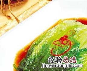 生菜怎么做好吃又简单视频 生菜怎么做好吃